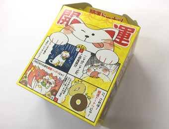 オリジナル箱入りドーナツ「開運ドーナツ」